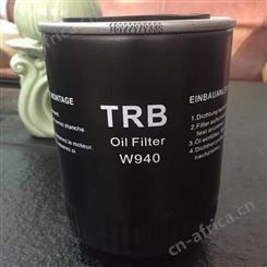 W940机油滤清器 滤芯格 W940机油格 螺杆空压机 TRB油过滤器