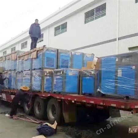 科比迪55kw/75HP/75A永磁变频螺杆空压机 东莞空压机批发