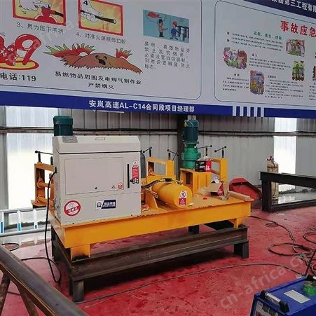 WGJ-250工字钢弯拱机 数控工字钢冷弯机 隧道钢拱架冷弯机