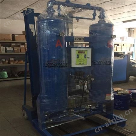 30A/50HP/75HP/100A无热吸附式干燥机工厂定做 AB塔 吸干机保养/氧化铝价格