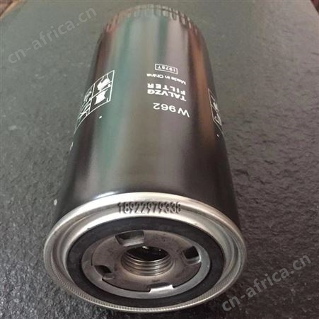 W962机油格/滤清器/油滤器/WD962螺杆空压机油过滤器/保养耗材配件/高温型