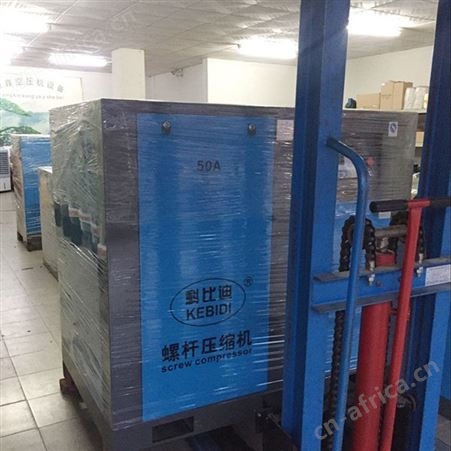 科比迪品牌机 37kw/50HP螺杆式空压机 50A工频螺杆机 空气压缩机保养维修