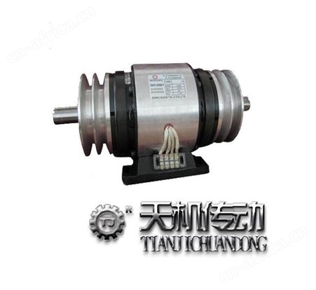 中国台湾电磁离合器刹车组合体带皮带轮POF电磁离合器制动器型号参数表