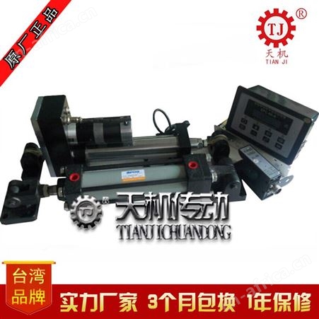 广东东莞lx-td张力检测器 张力检测器ls-050td 张力检测器