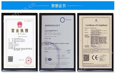 江苏无锡内空心磁粉刹车器厂家 常州苏州法兰式磁粉制动器生产商