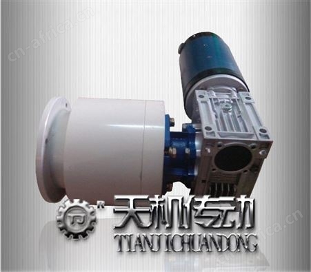 铝合金蜗轮蜗杆减速机带直流电机|铝壳减速机带离合器制动器