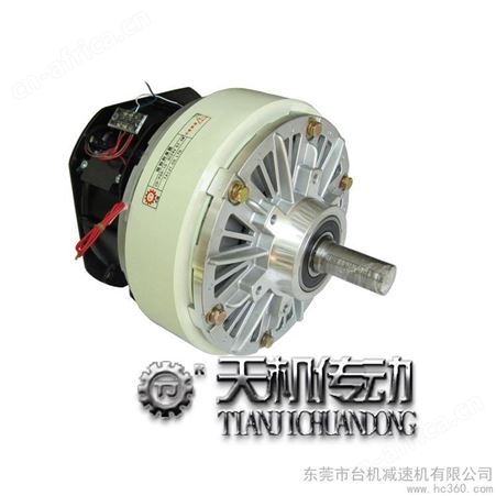 【厂家现货】分条机上专用磁粉制动器口罩机配件磁粉制动器外壳旋转空心轴磁粉制动器微型磁粉制动器