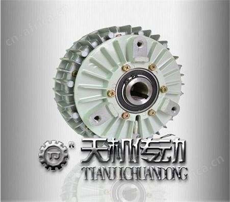 东莞天机厂家供应工用磁粉制动器微型磁粉制动器止口支撑磁粉制动器口罩机配件磁粉制动器止口支撑磁粉制动器