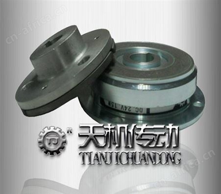 干式摩擦电磁离合器附导座TJ-A1型