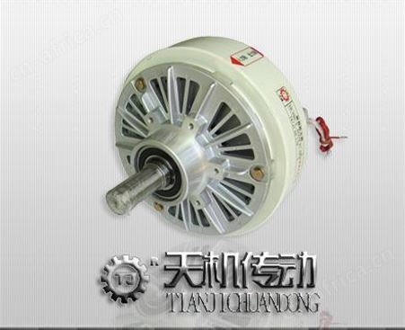 东莞天机厂家供应磁粉制动器（5KG）口罩机配件磁粉制动器微型磁粉制动器止口支撑磁粉制动器空心轴联结磁粉制动器