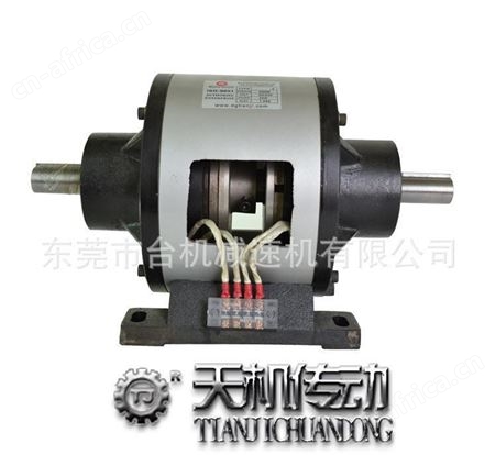 中国台湾电磁离合器刹车组合体带皮带轮POF电磁离合器制动器型号参数表