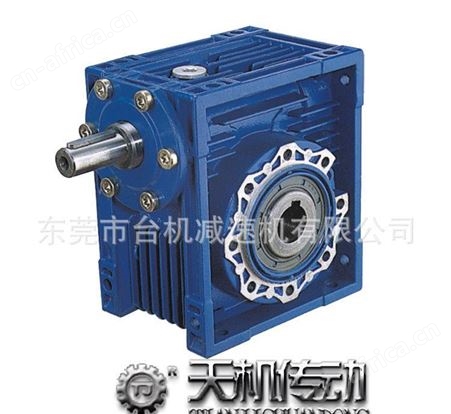 立式蜗轮蜗杆减速机厂家 WPA-50/60/70/80/100型 蜗轮减速机 立式蜗轮蜗杆减速机 WPA-50