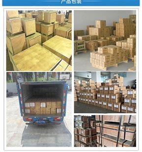 江苏无锡内空心磁粉刹车器厂家 常州苏州法兰式磁粉制动器生产商