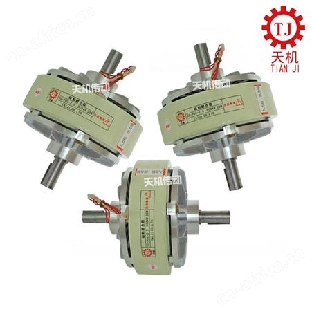 实力工厂 水冷却磁粉离合器TJ-POC-B-Y-20 电磁粉末式离合器24V