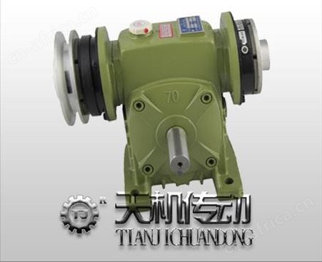 卧式蜗轮蜗杆减速机带离合器刹车器价格TJ-BKD小型蜗轮蜗杆减速机生产厂家