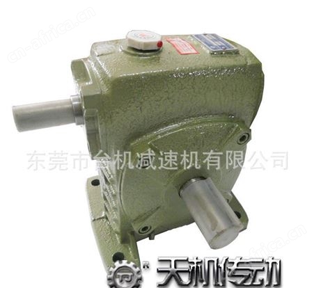 WPDS-120/135型 蜗轮蜗杆减速机 立式单级 软齿面齿轮减速机