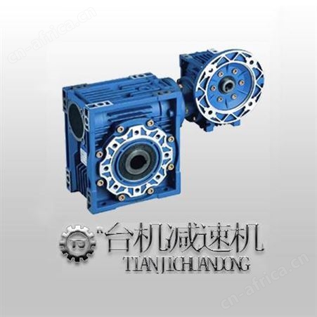 nmrv减速机选型手册nmrv减速机规格