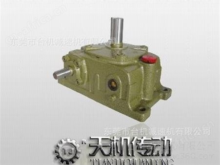 供应蜗杆蜗轮减速机TJ-BKV卧式 WP系列减速机
