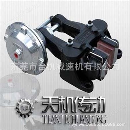 卧式空压碟式制动器 DBH-10/20型 东莞气动制动离合器器