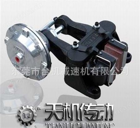 卧式安全碟式制动器 DBH-F-10/20型 东莞气动制动离合器厂家现货夹持式空压碟式制动器 DBC-10型