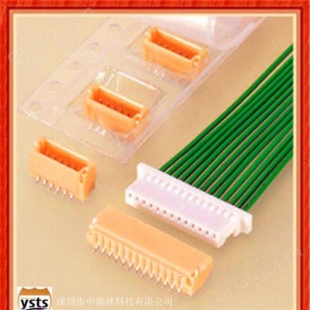 jstshd1.0间距连接器JST SHD1.0 带扣 不带扣连接器sh1.0针座端子1