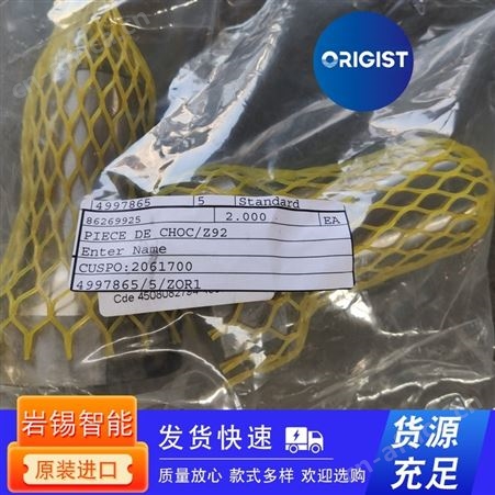 GMT缓冲器Puffer Typ D, D50/H42/M10x28