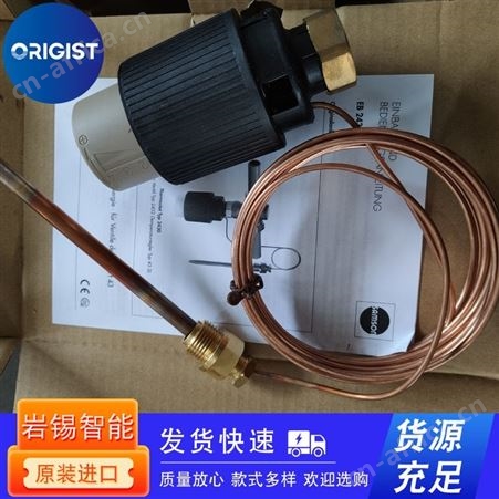 Fiama计数器/传感器OP6A50DXF20R-OP6-OP7 F20B