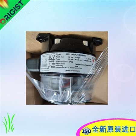 Fischer差压变送器DE1601VA20P90H00