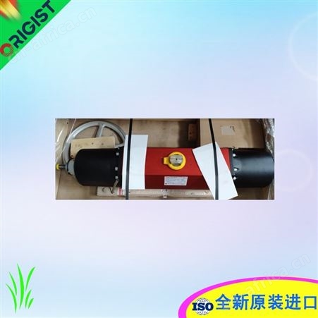 Held旋转执行器DA 16 M  40.90.000