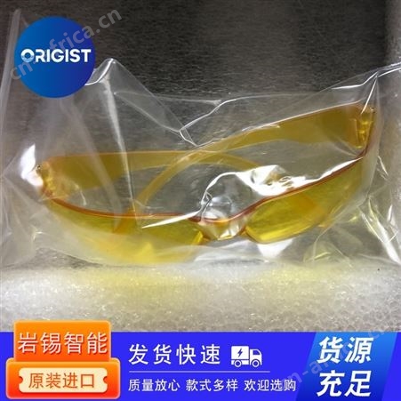 Binzel喷枪清洗机831.0880.1