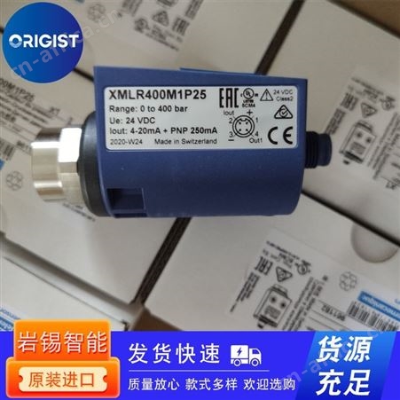 schneider压力传感器XMLR040G1P75