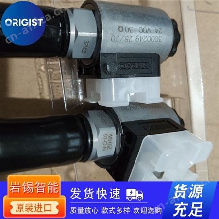 IWN电磁阀MC 20 510-HN 24VDC