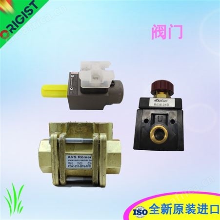 aron调压阀CVR06C2001