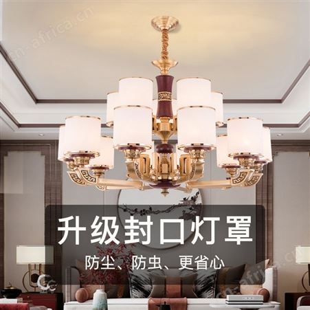 新中式全铜吊灯 客厅餐厅古典红木灯 双庆灯饰别墅复式楼大吊灯