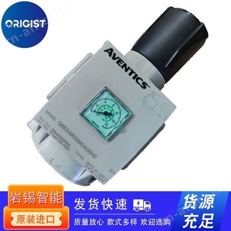 aircom减压阀PRA10-0500C1