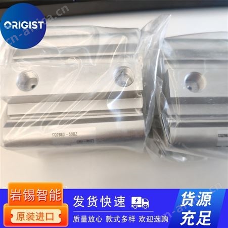 Tuenkers夹紧气缸V 63.1 BR3 A40 T12 90