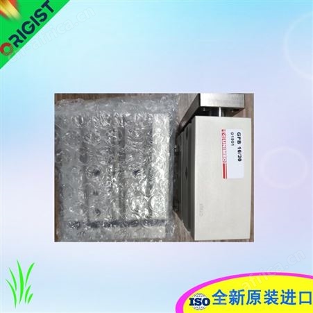 Chii Shuhn气缸DAL 50N50