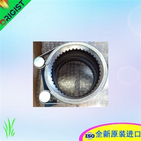 STAHLCON卡箍200220 Werkstoff: AISI 304 St.S