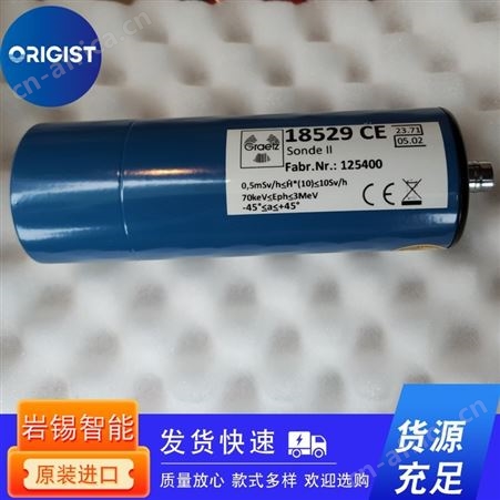 Delta热金属探测器DC4530-LL 24VDC L-2