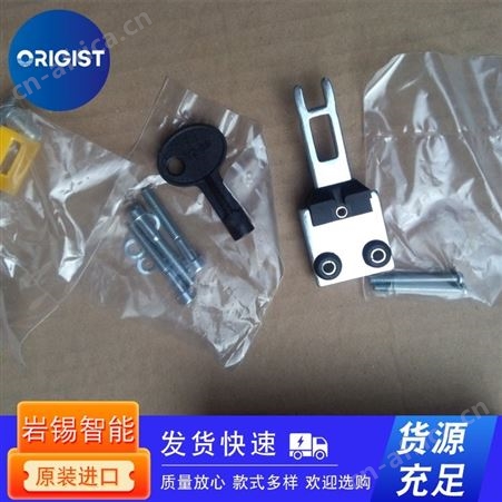 Held旋转执行器DA 16 M  40.90.000