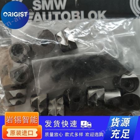 contitech压滤机气囊FD 2870-30/06 91-02-00023
