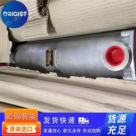 haewa加热器3186-0100-02-00