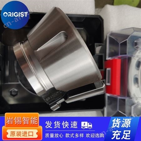 Sitema液压锁紧装置KFH70 SK 070 036