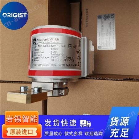 baumer编码器GXMMW.B203P32 10-30 VDC