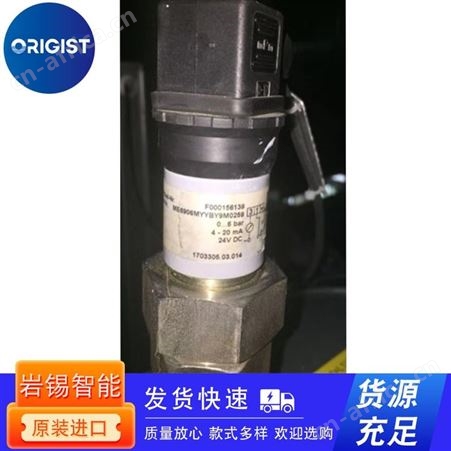 schneider压力传感器XMLR040G1P75