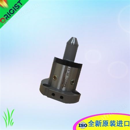 STAHLCON卡箍200220 Werkstoff: AISI 304 St.S