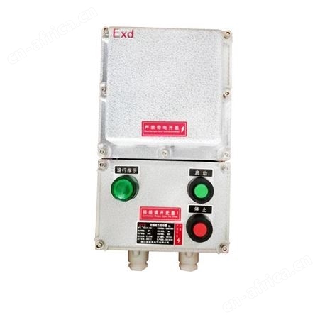 BQC517.5kw水泵水位防爆磁力启动器BQC51-25A/IP65