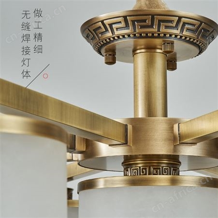 新中式全铜云石吊灯 中国风客厅餐厅灯 双庆书房茶室全铜吊灯