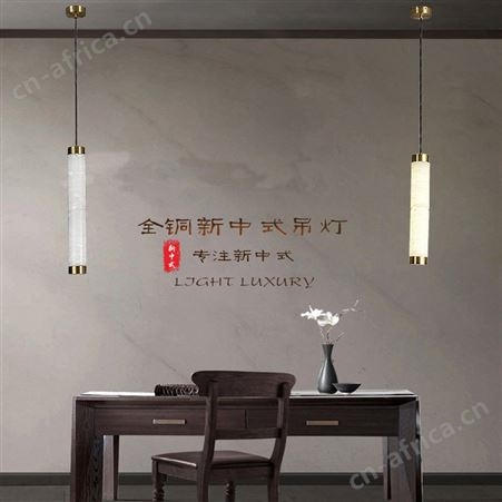 云石小吊灯 客厅沙发背景墙灯 轻奢餐厅吧台吊灯 双庆灯饰卧室床头吊灯