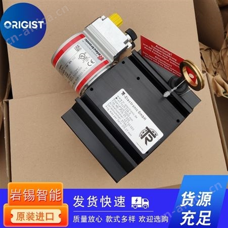 baumer编码器GXMMW.B203P32 10-30 VDC